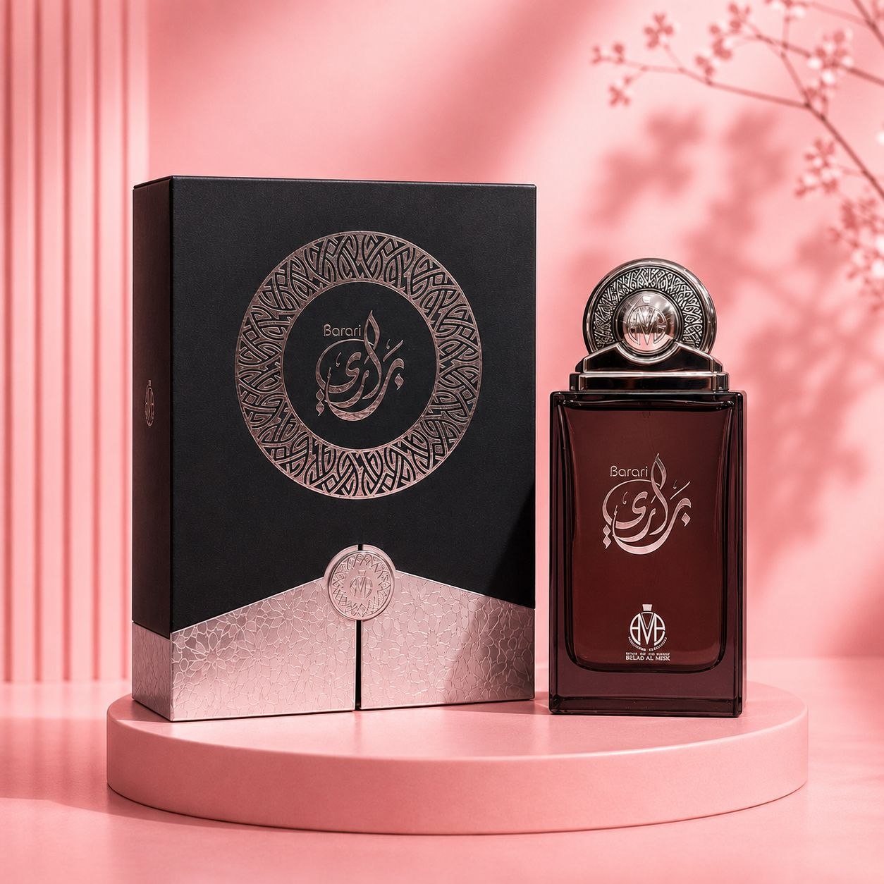 عطر براری بلاد المسک اصل (Barari Belad Al Misk) ادوپرفیوم حجم ۱۰۰ میل